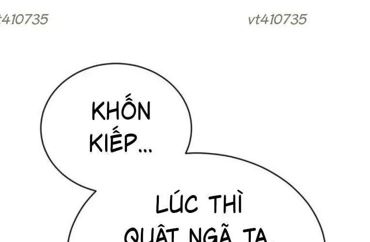 Quyền Vương Phục Sinh Chapter 24 - 61