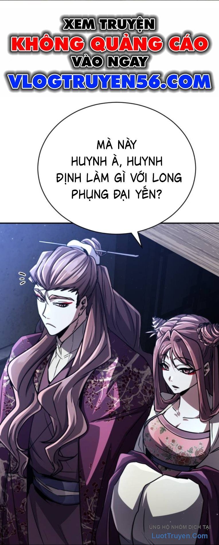 Quyền Vương Phục Sinh Chapter 25 - 108
