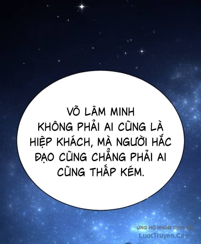 Quyền Vương Phục Sinh Chapter 25 - 117