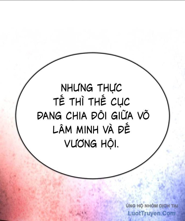 Quyền Vương Phục Sinh Chapter 25 - 51