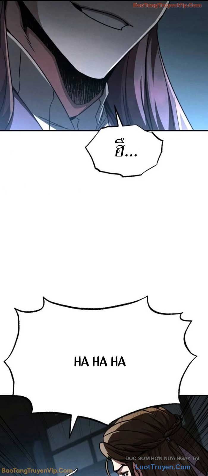 Quyền Vương Phục Sinh Chapter 26 - 22