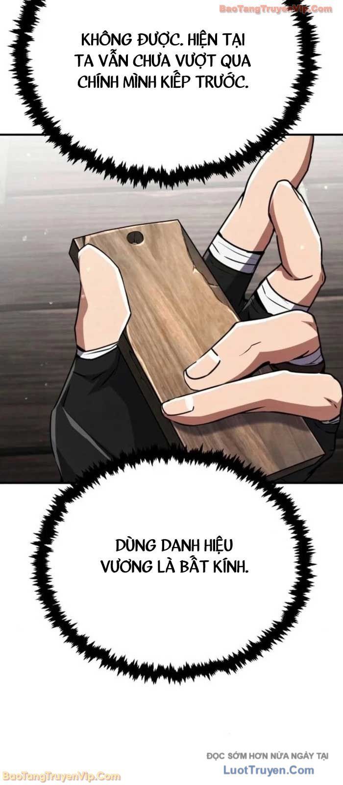 Quyền Vương Phục Sinh Chapter 26 - 43