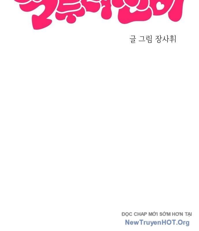 Trở Về Bên Chanbi Chapter 70 - 43