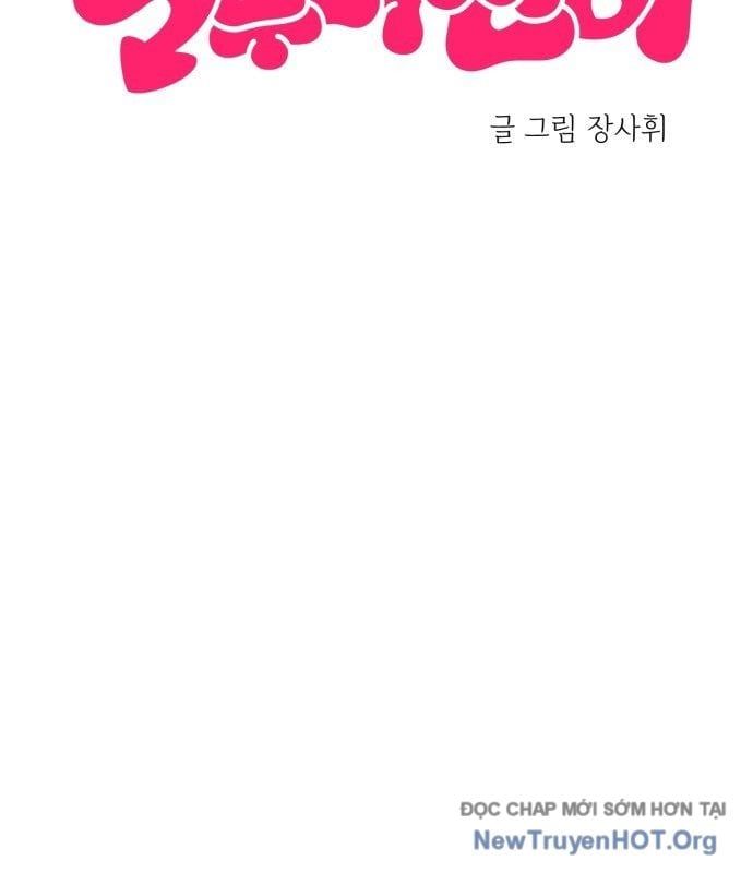 Trở Về Bên Chanbi Chapter 71 - 23