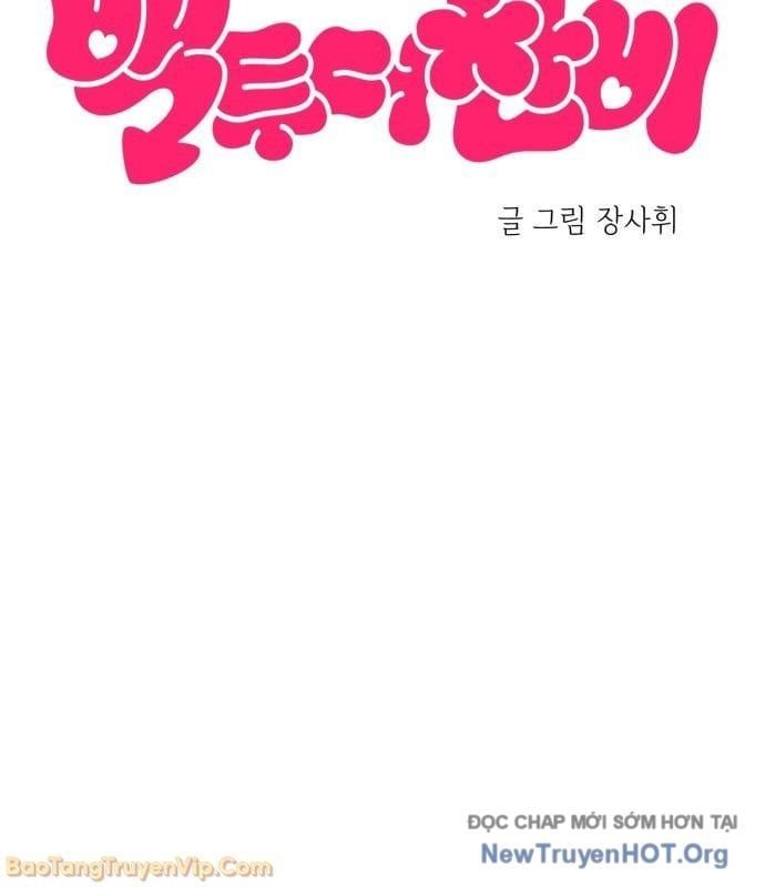 Trở Về Bên Chanbi Chapter 74 - 16