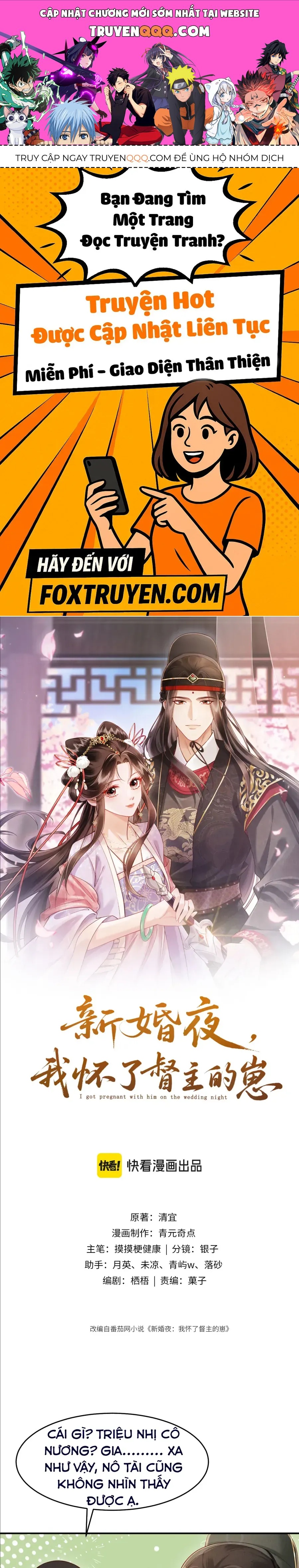 Đêm Tân Hôn , Tôi Đã Mang Thai Con Của Đốc Chủ Chapter 37 - 1