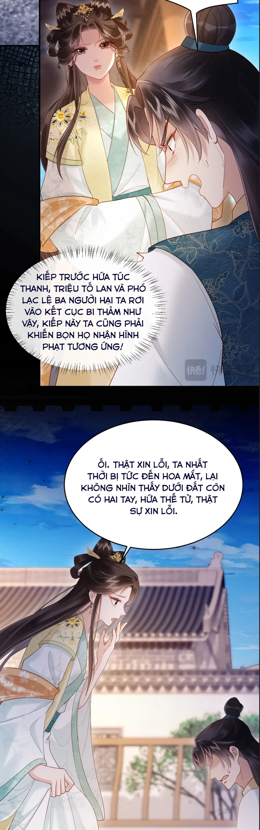 Đêm Tân Hôn , Tôi Đã Mang Thai Con Của Đốc Chủ Chapter 37 - 19