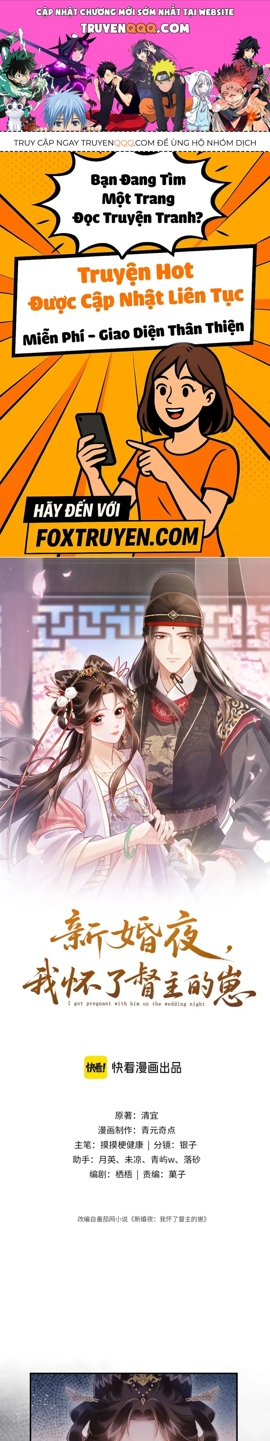 Đêm Tân Hôn , Tôi Đã Mang Thai Con Của Đốc Chủ Chapter 39 - 1