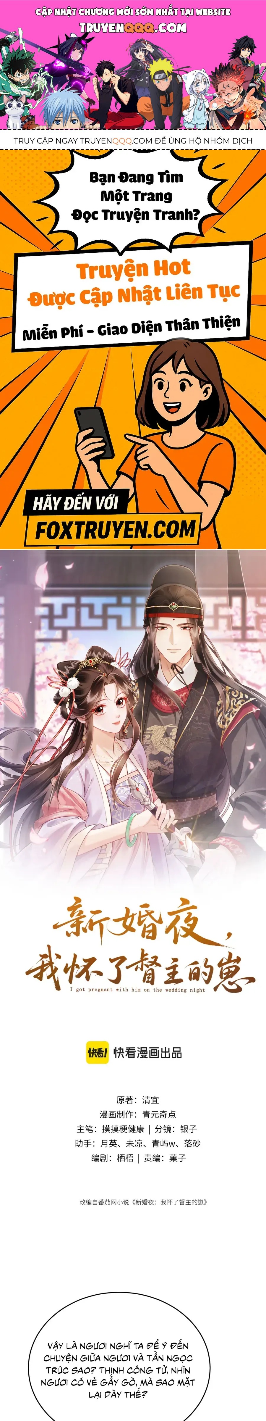 Đêm Tân Hôn , Tôi Đã Mang Thai Con Của Đốc Chủ Chapter 40 - 1