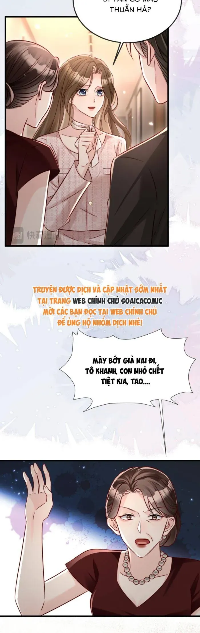 Rơi Vào Sự Si Tình Của Anh Chapter 22 - 9