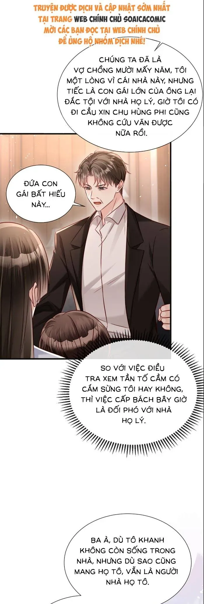 Rơi Vào Sự Si Tình Của Anh Chapter 25 - 23