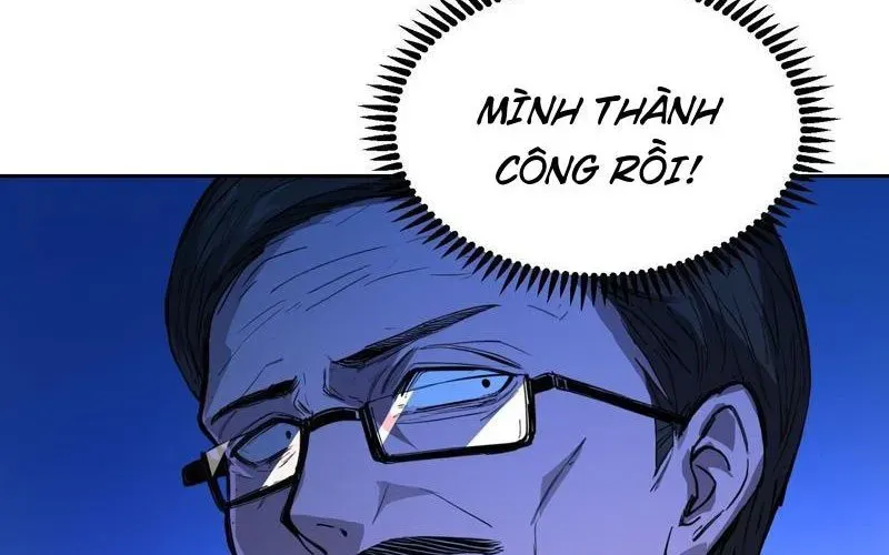 Thế Giới Toàn Người Điên, Tỉnh Táo Chính Là Bị Bệnh Chapter 24 - 71