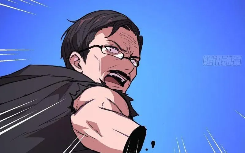 Thế Giới Toàn Người Điên, Tỉnh Táo Chính Là Bị Bệnh Chapter 24 - 82