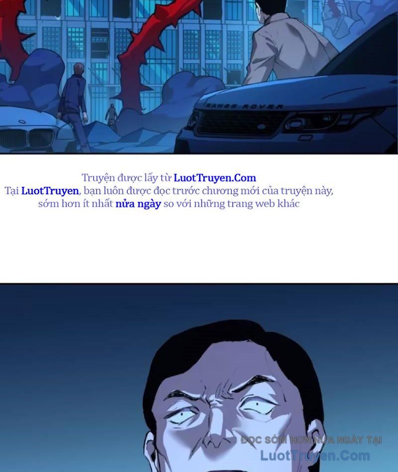 Thế Giới Toàn Người Điên, Tỉnh Táo Chính Là Bị Bệnh Chapter 25 - 7