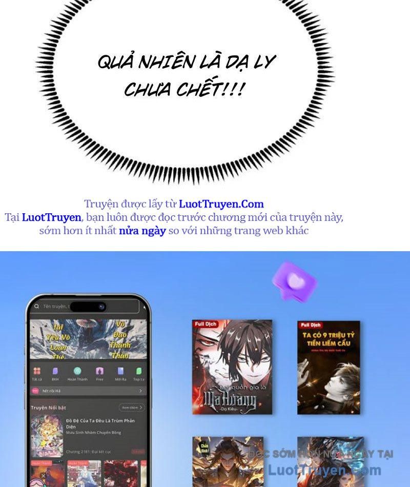 Thế Giới Toàn Người Điên, Tỉnh Táo Chính Là Bị Bệnh Chapter 25 - 70