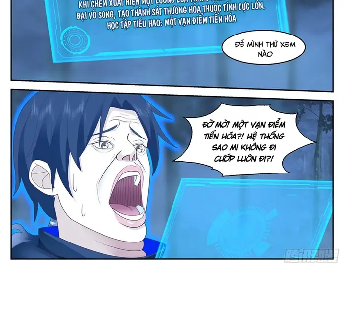 Ta Là Kiếm Thần Chapter 47.1 - 3