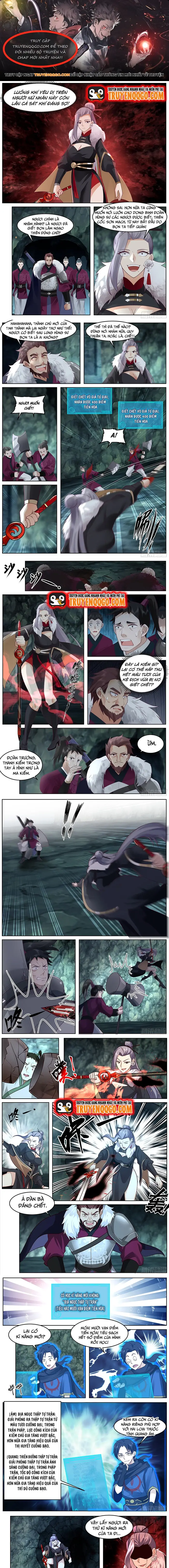 Ta Là Kiếm Thần Chapter 60 - 1