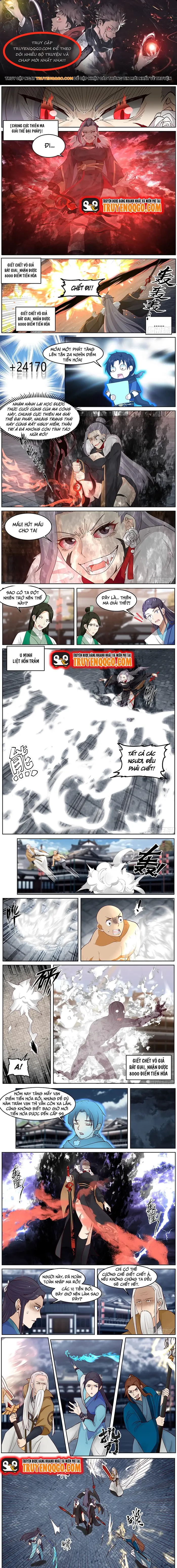 Ta Là Kiếm Thần Chapter 64 - 1