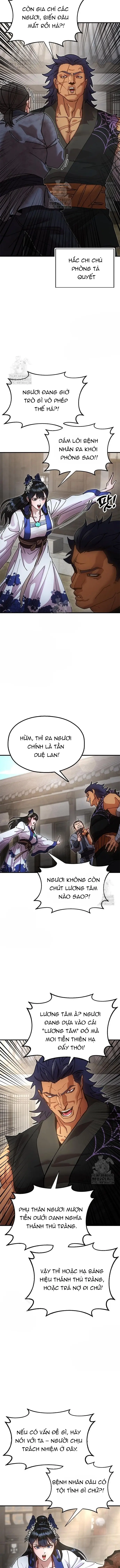 Cổ Lục Thái Tôn Chapter 20 - 14