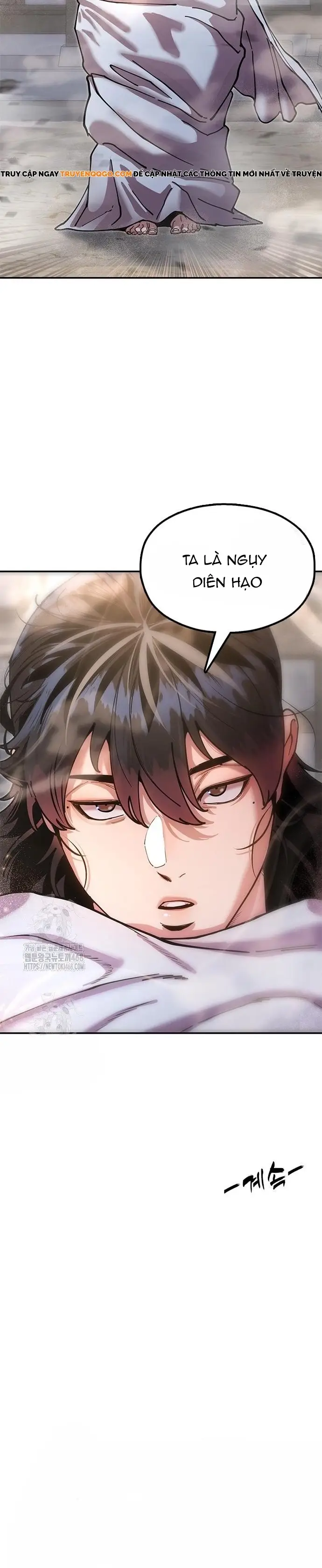 Cổ Lục Thái Tôn Chapter 20 - 20