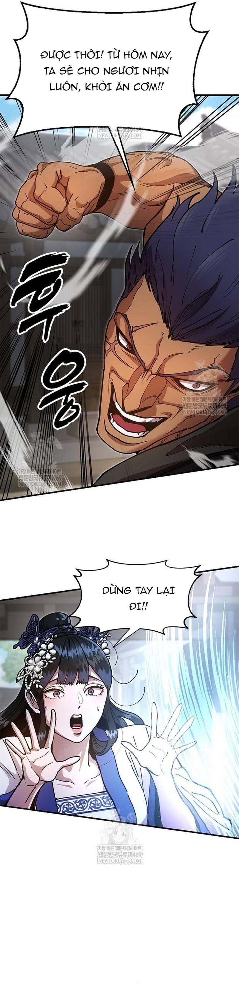 Cổ Lục Thái Tôn Chapter 21 - 6