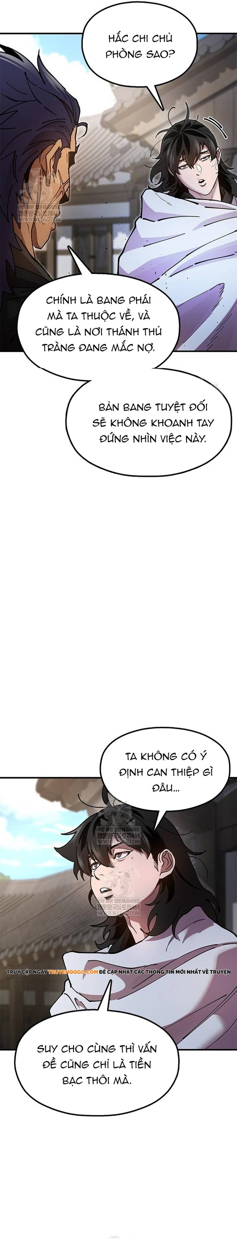 Cổ Lục Thái Tôn Chapter 21 - 12