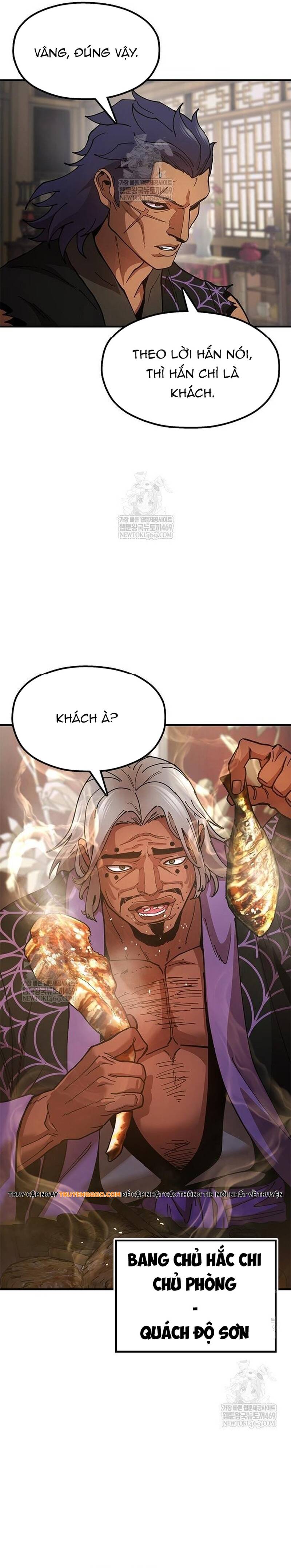 Cổ Lục Thái Tôn Chapter 21 - 15