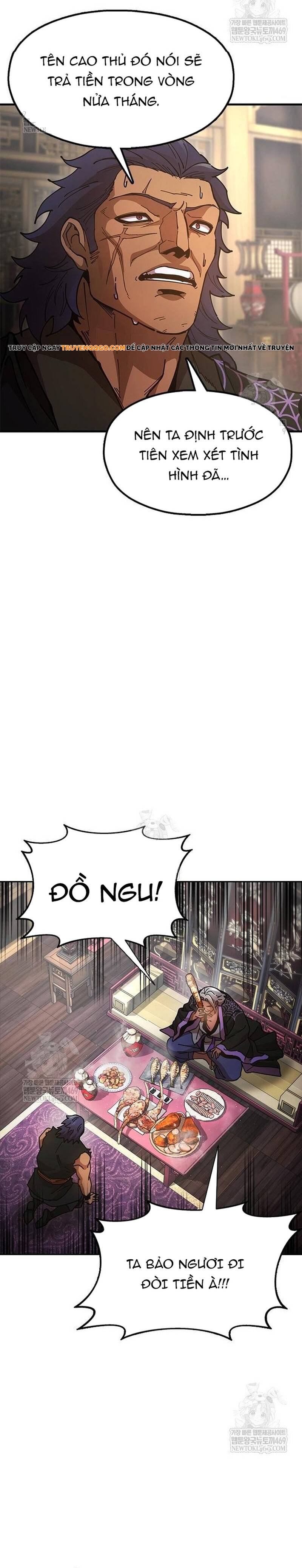 Cổ Lục Thái Tôn Chapter 21 - 17