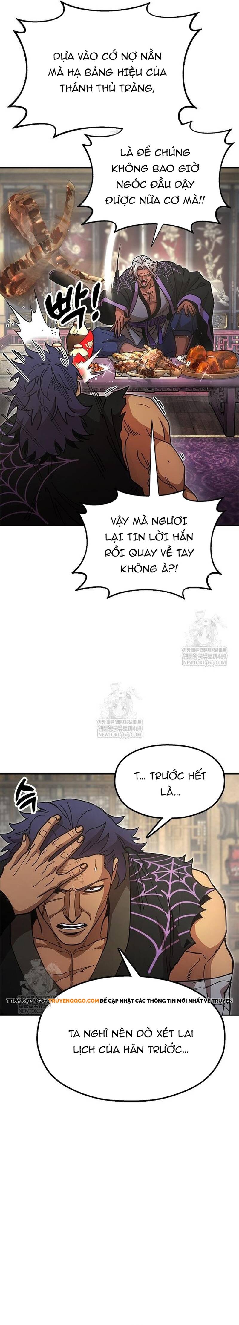 Cổ Lục Thái Tôn Chapter 21 - 18