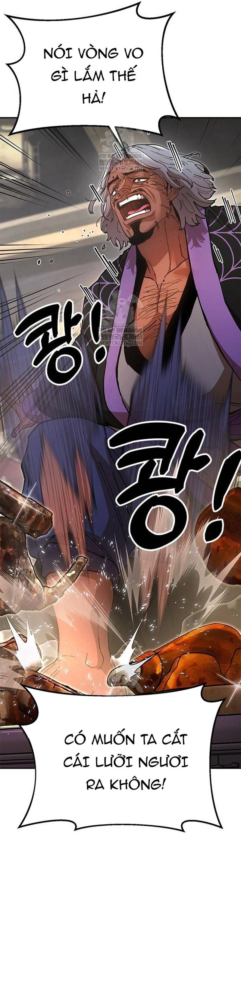 Cổ Lục Thái Tôn Chapter 21 - 19