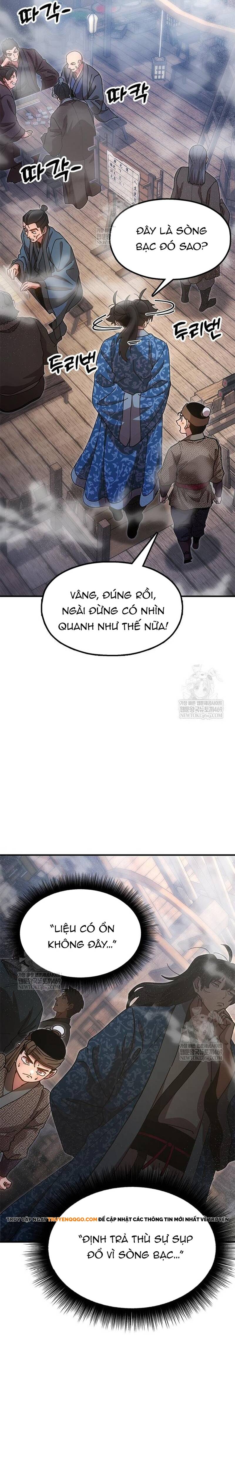 Cổ Lục Thái Tôn Chapter 21 - 32