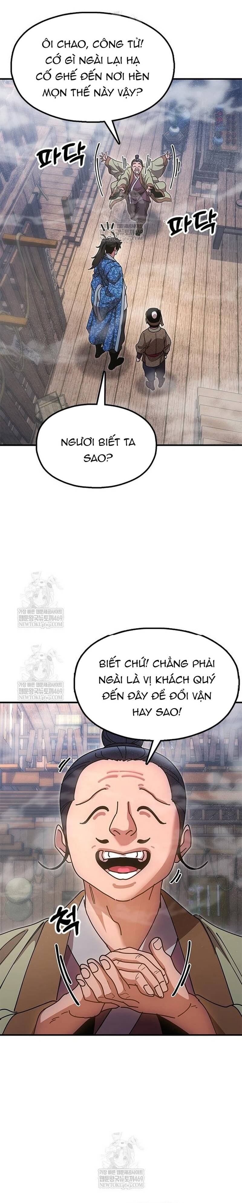 Cổ Lục Thái Tôn Chapter 21 - 33