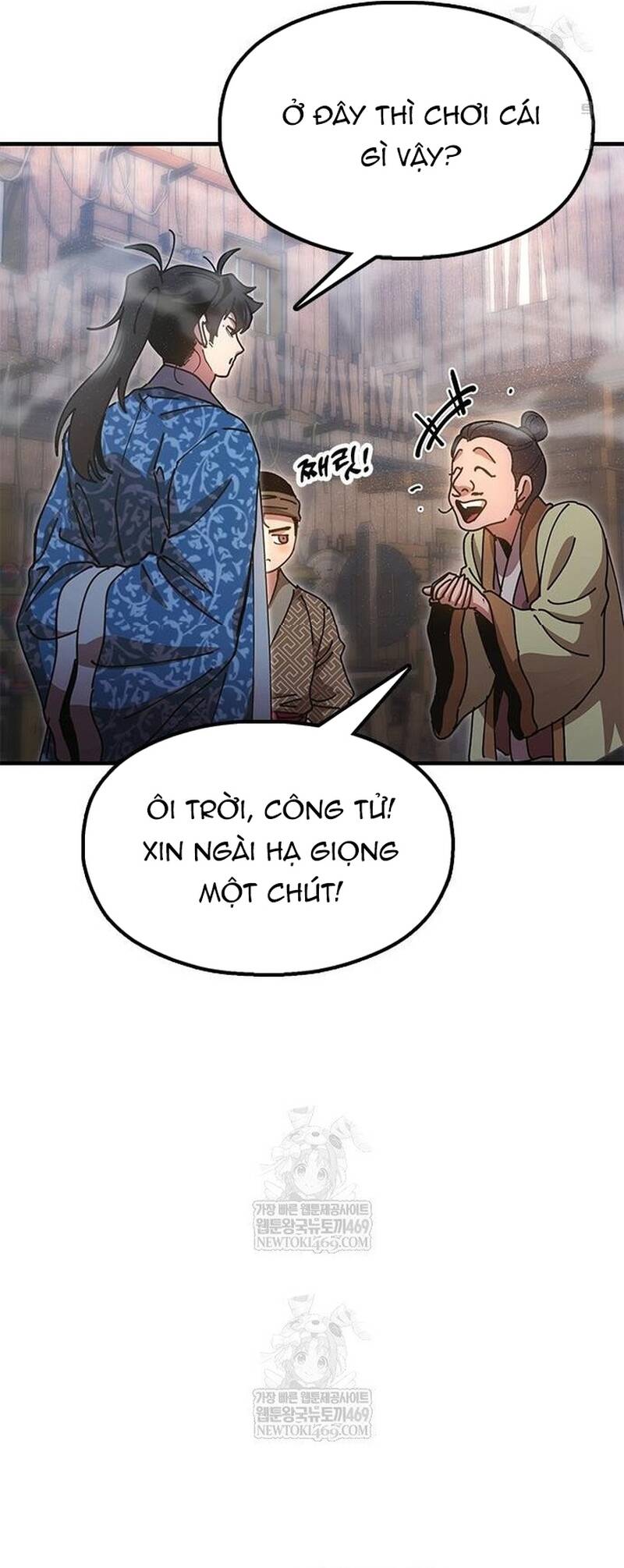 Cổ Lục Thái Tôn Chapter 21 - 34