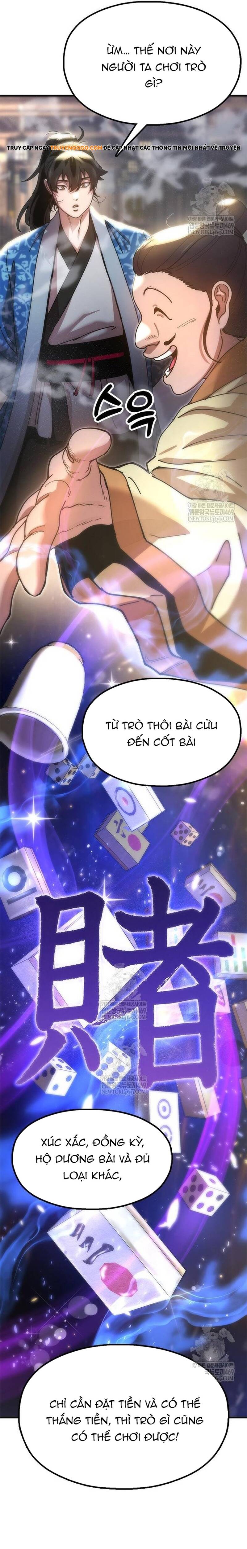 Cổ Lục Thái Tôn Chapter 21 - 35