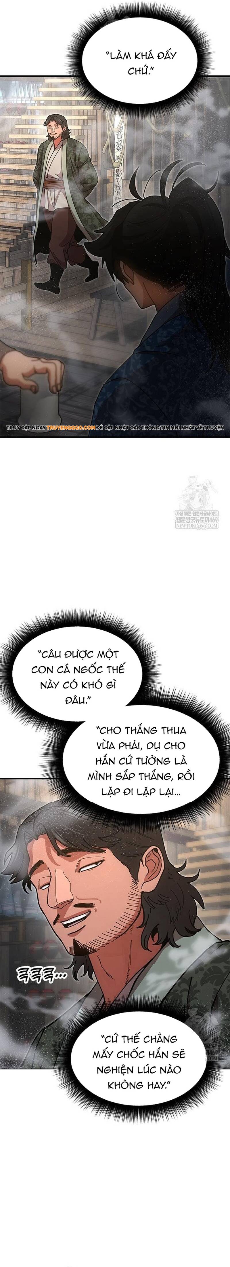 Cổ Lục Thái Tôn Chapter 21 - 42