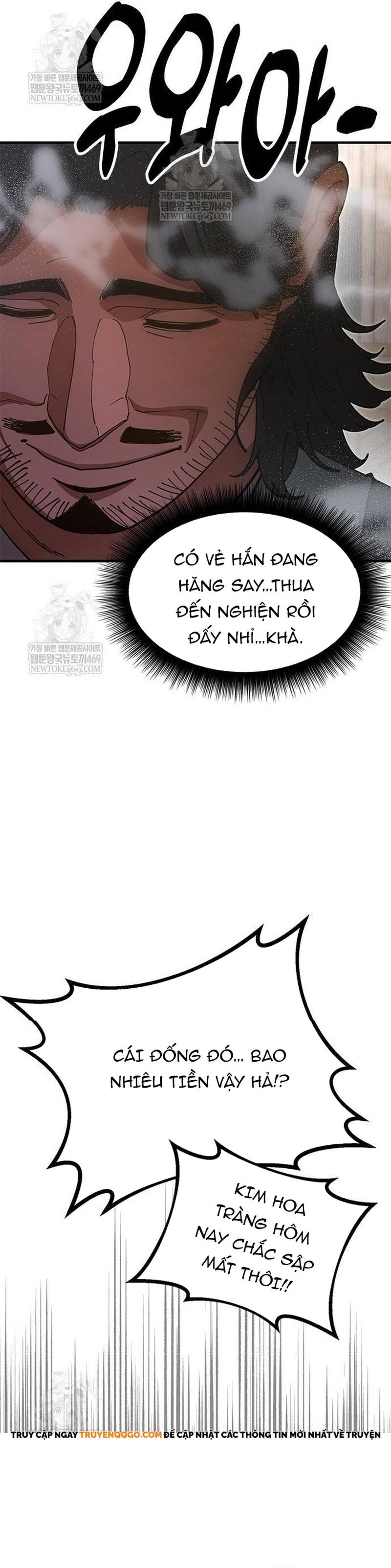 Cổ Lục Thái Tôn Chapter 21 - 43