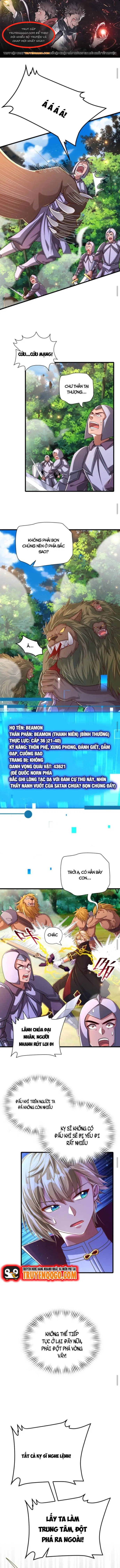 Cả Server Đều Muốn Ám Sát Ta Chapter 26 - 1