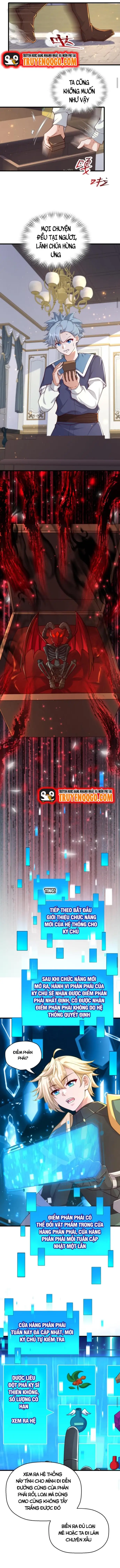 Cả Server Đều Muốn Ám Sát Ta Chapter 33 - 2