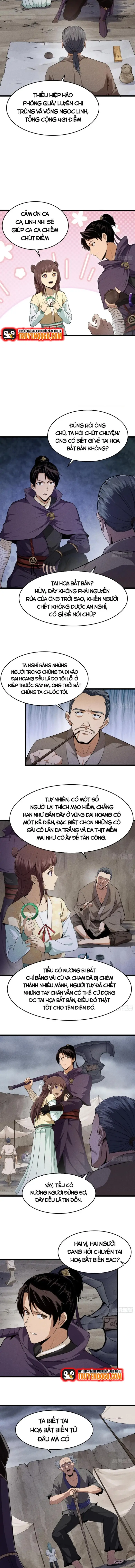 Thiên Tướng Chapter 74 - 5