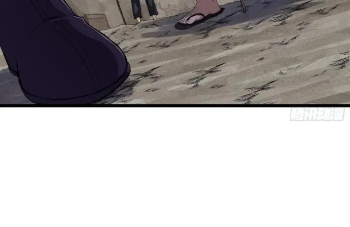 Thiên Tướng Chapter 74 - 6