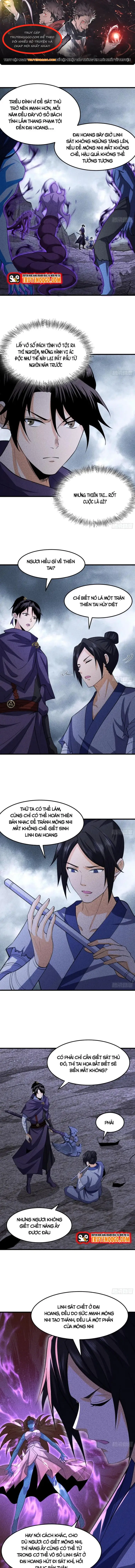 Thiên Tướng Chapter 81 - 1