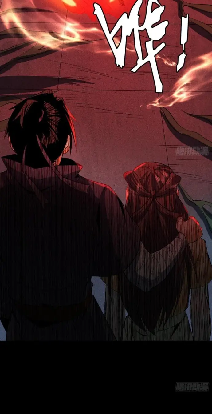 Thiên Tướng Chapter 78 - 6