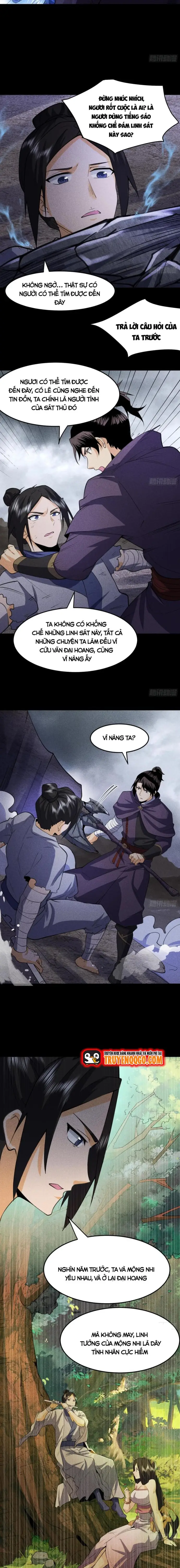 Thiên Tướng Chapter 80 - 6