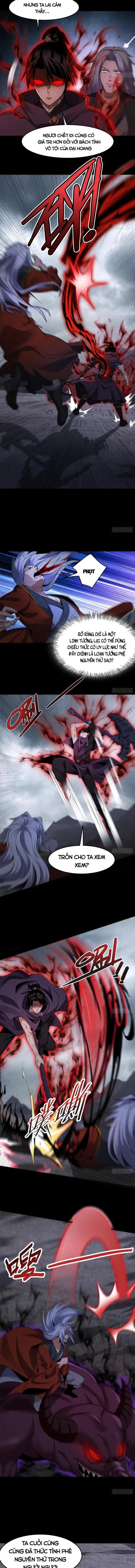 Thiên Tướng Chapter 82 - 5