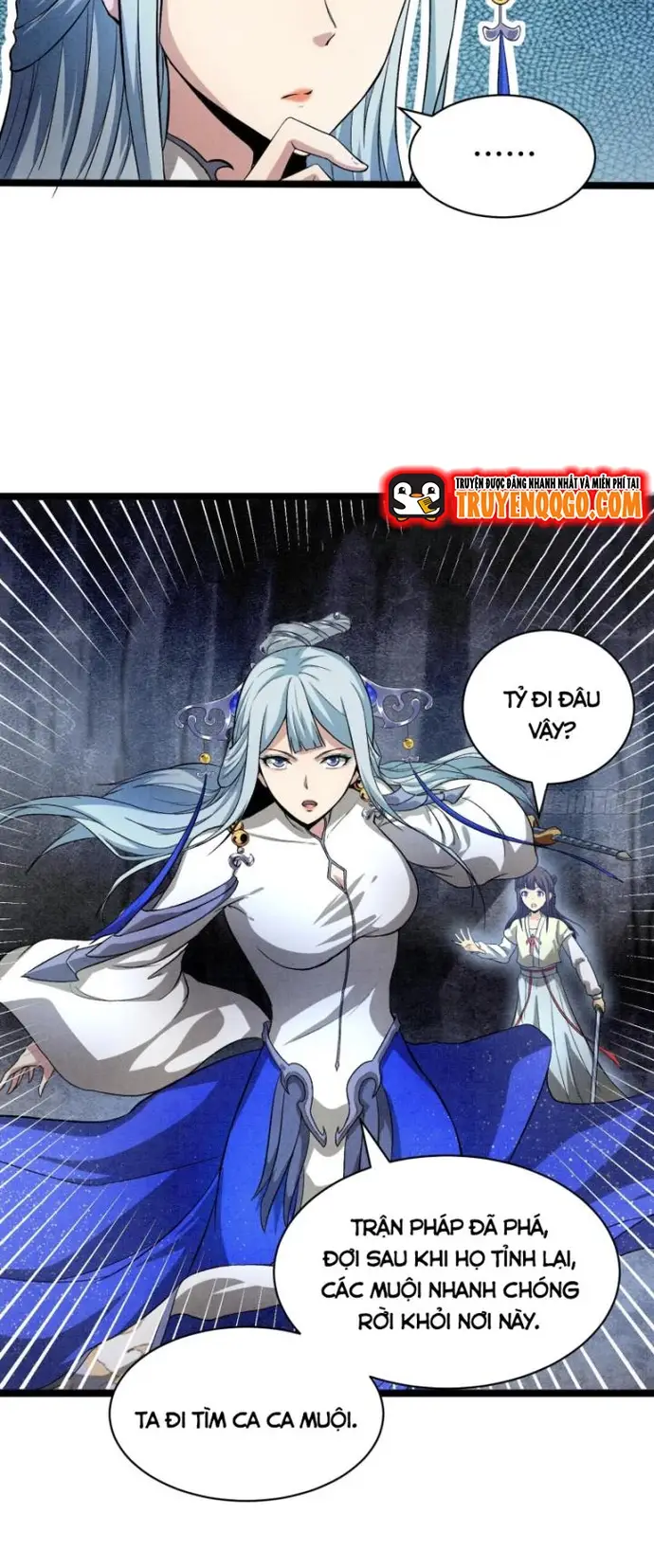 Thiên Tướng Chapter 88 - 7