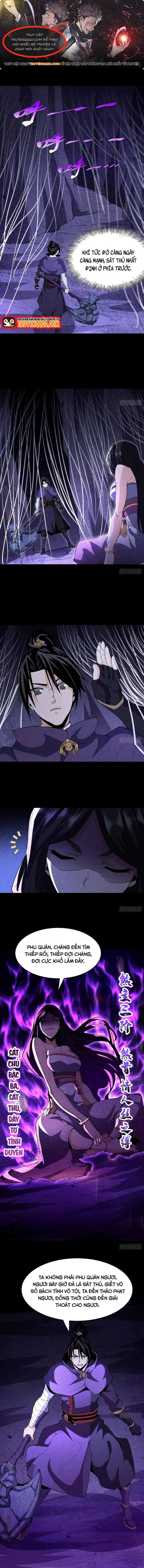 Thiên Tướng Chapter 94 - 1