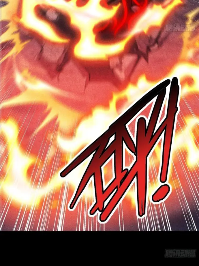 Thiên Tướng Chapter 95 - 7