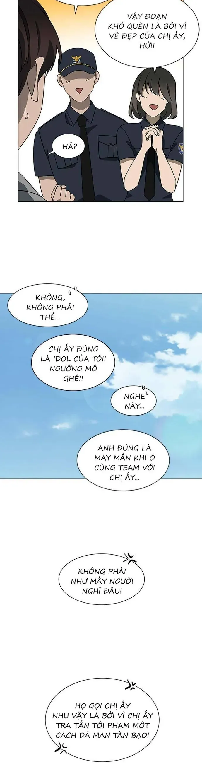 Độc Chiếm Chapter 156 - 5