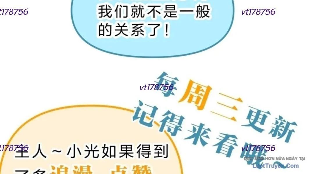 Vượt Cấp Xuyên Không, Tại Sao Tôi Lại Trở Thành Tiểu Thư Tu Sĩ? Chapter 58 - 223