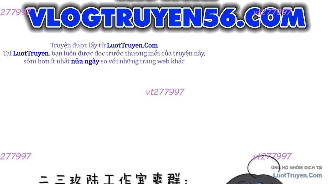 Vượt Cấp Xuyên Không, Tại Sao Tôi Lại Trở Thành Tiểu Thư Tu Sĩ? Chapter 59 - 197